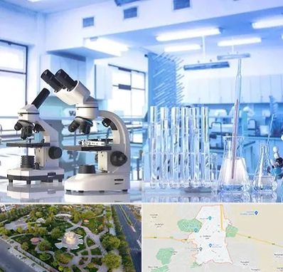 آزمایشگاه تشخیص اعتیاد در کاشمر