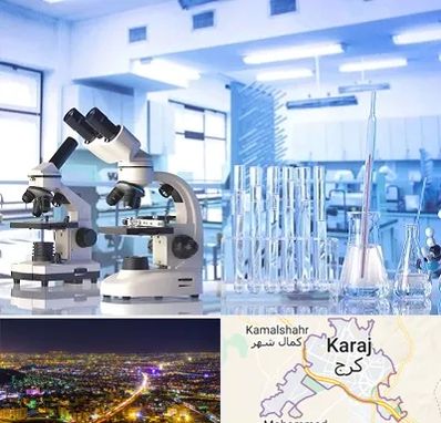 آزمایشگاه تشخیص اعتیاد در کرج