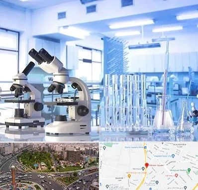 آزمایشگاه تشخیص اعتیاد در سبلان