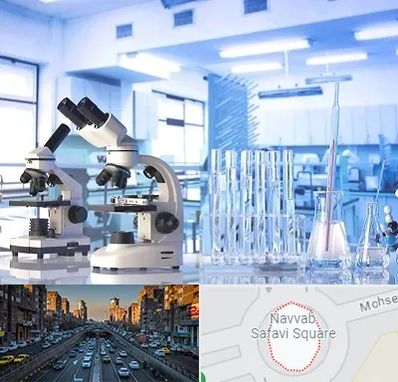 آزمایشگاه تشخیص اعتیاد در نواب