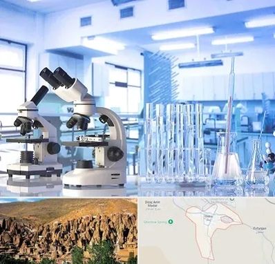 آزمایشگاه تشخیص اعتیاد در اسکو