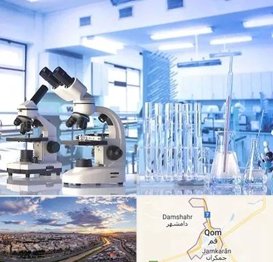 آزمایشگاه تشخیص اعتیاد در قم