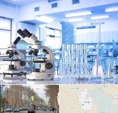 آزمایشگاه تشخیص اعتیاد در نظرآباد کرج
