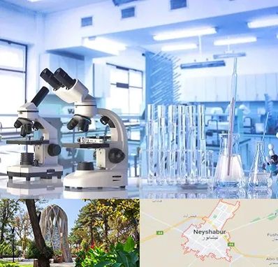 آزمایشگاه تشخیص اعتیاد در نیشابور