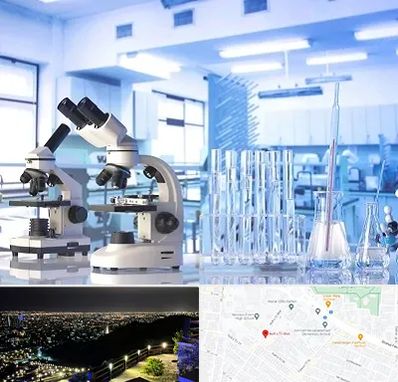 آزمایشگاه تشخیص اعتیاد در هفت تیر مشهد