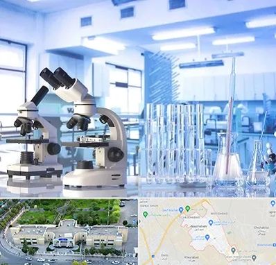 آزمایشگاه تشخیص اعتیاد در نسیم شهر