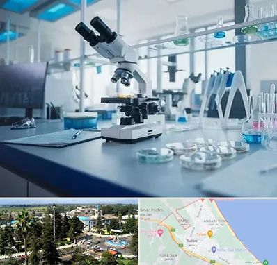 آزمایشگاه تیروئید در رودسر