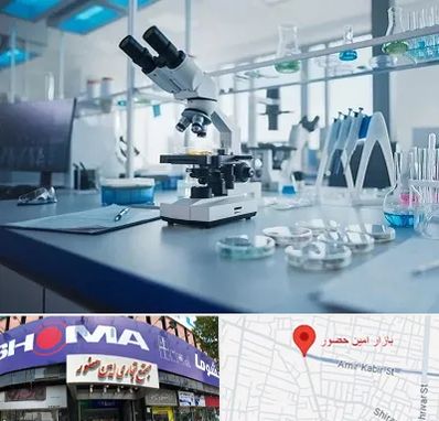 آزمایشگاه تیروئید در امین حضور