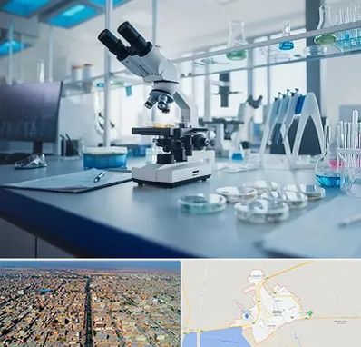 آزمایشگاه تیروئید در بندر ماهشهر