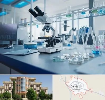 آزمایشگاه تیروئید در دهدشت