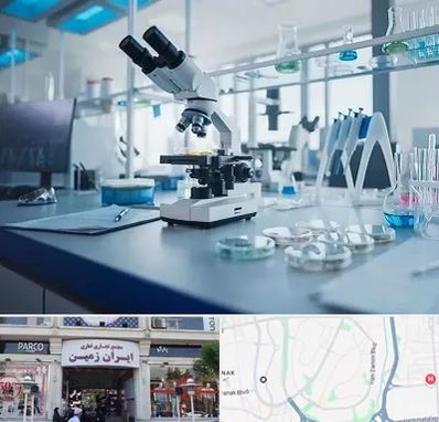 آزمایشگاه تیروئید در ایران زمین