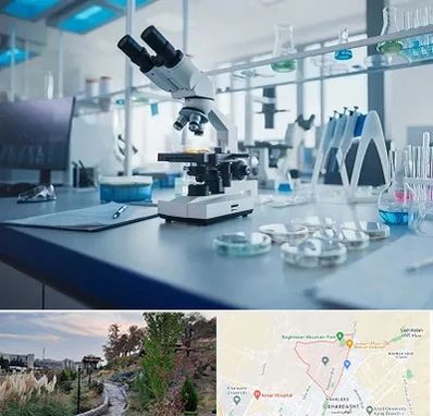 آزمایشگاه تیروئید در باغستان کرج