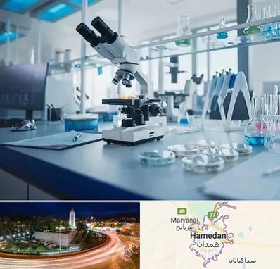 آزمایشگاه تیروئید در همدان