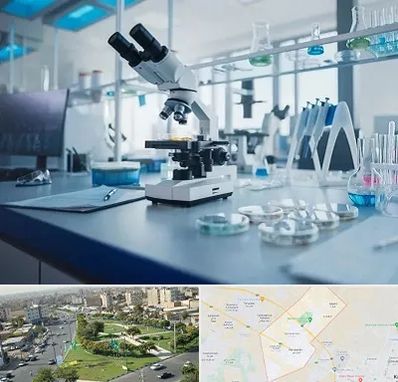 آزمایشگاه تیروئید در کمال شهر کرج