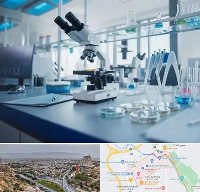 آزمایشگاه تیروئید در معالی آباد شیراز