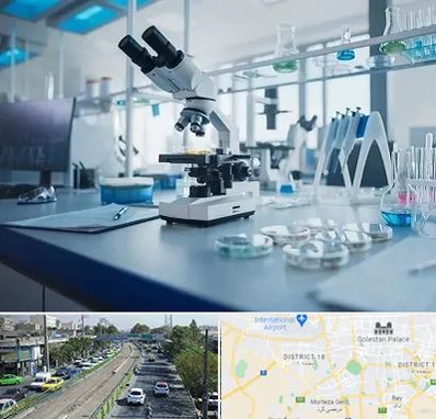 آزمایشگاه تیروئید در جنوب تهران