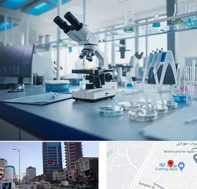 آزمایشگاه تیروئید در چهارراه طالقانی کرج