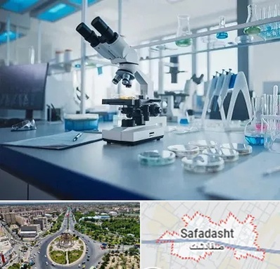 آزمایشگاه تیروئید در صفادشت