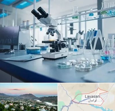 آزمایشگاه تیروئید در لواسان