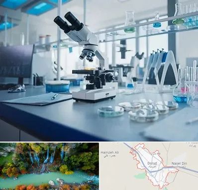 آزمایشگاه تیروئید در دورود