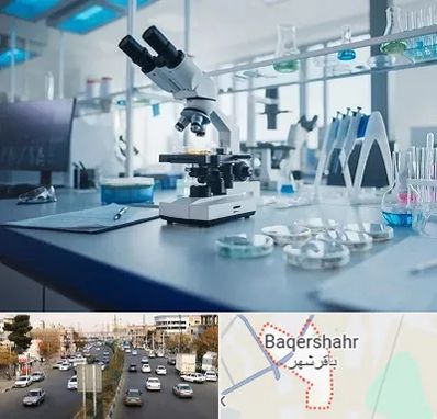 آزمایشگاه تیروئید در باقرشهر