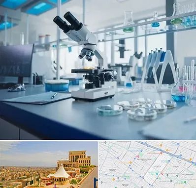 آزمایشگاه تیروئید در هاشمیه مشهد