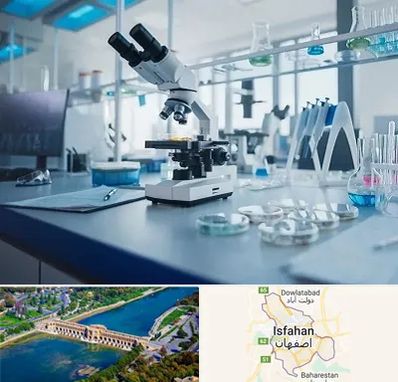 آزمایشگاه تیروئید در اصفهان