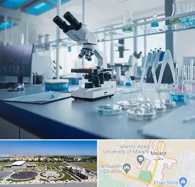 آزمایشگاه تیروئید در ملارد