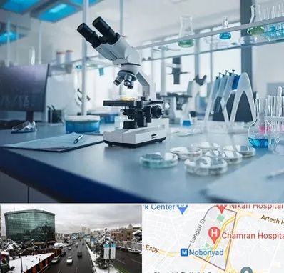 آزمایشگاه تیروئید در اقدسیه