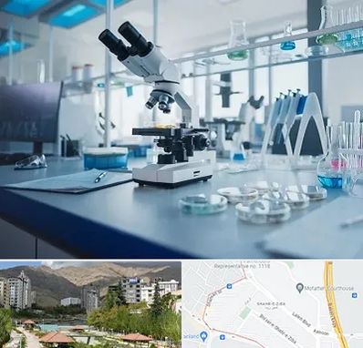 آزمایشگاه تیروئید در شهر زیبا