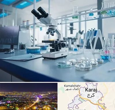 آزمایشگاه تیروئید در کرج