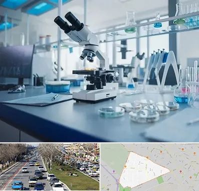 آزمایشگاه تیروئید در احمدآباد مشهد