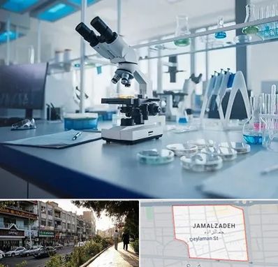 آزمایشگاه تیروئید در خیابان جمالزاده