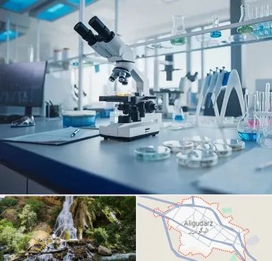 آزمایشگاه تیروئید در الیگودرز