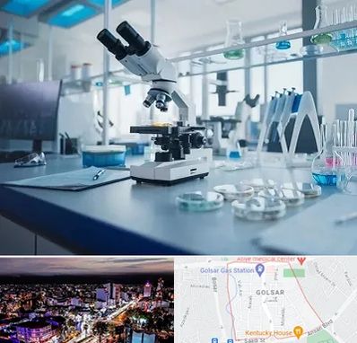 آزمایشگاه تیروئید در گلسار رشت