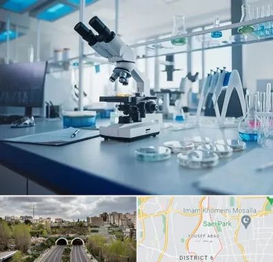 آزمایشگاه تیروئید در یوسف آباد