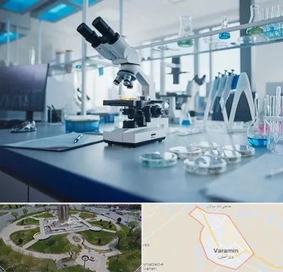آزمایشگاه تیروئید در ورامین