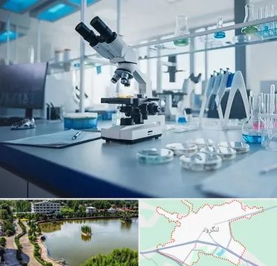 آزمایشگاه تیروئید در لنگرود