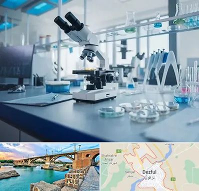 آزمایشگاه تیروئید در دزفول