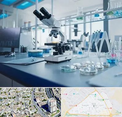 آزمایشگاه تیروئید در قاسم آباد مشهد