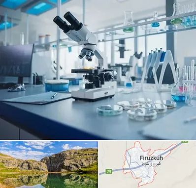 آزمایشگاه تیروئید در فیروزکوه