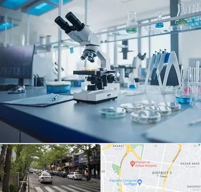 آزمایشگاه تیروئید در ظفر