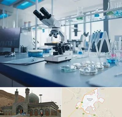 آزمایشگاه تیروئید در شهرضا