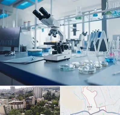 آزمایشگاه تیروئید در اوین