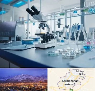 آزمایشگاه تیروئید در کرمانشاه