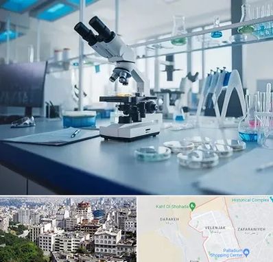 آزمایشگاه تیروئید در ولنجک