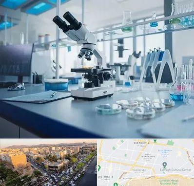آزمایشگاه تیروئید در تهرانپارس