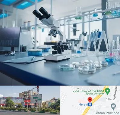 آزمایشگاه تیروئید در هروی
