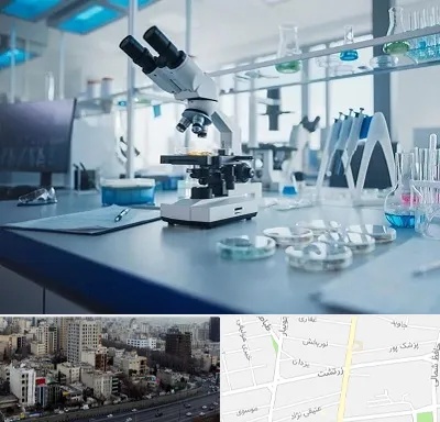 آزمایشگاه تیروئید در زرتشت