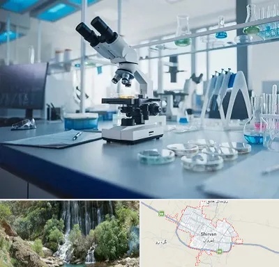 آزمایشگاه تیروئید در شیروان